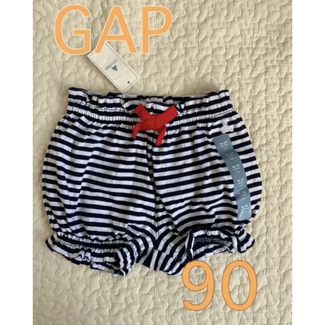 babyGAP(ベビーギャップ)のgap ショートパンツ　サイズ90 キッズ/ベビー/マタニティのキッズ服女の子用(90cm~)(パンツ/スパッツ)の商品写真