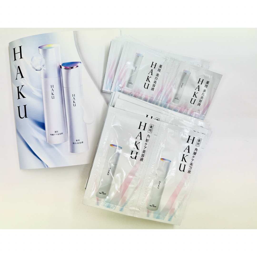 HAKU（SHISEIDO） HAKU メラノフォーカスEV薬用美白美容液 20包 薬用角質ケア美容液20包 の通販 by Lily's shop｜ ハクならラクマ