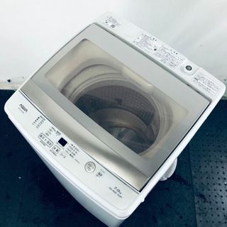 排水ホース 洗濯機 アクアの通販 100点以上 | フリマアプリ ラクマ