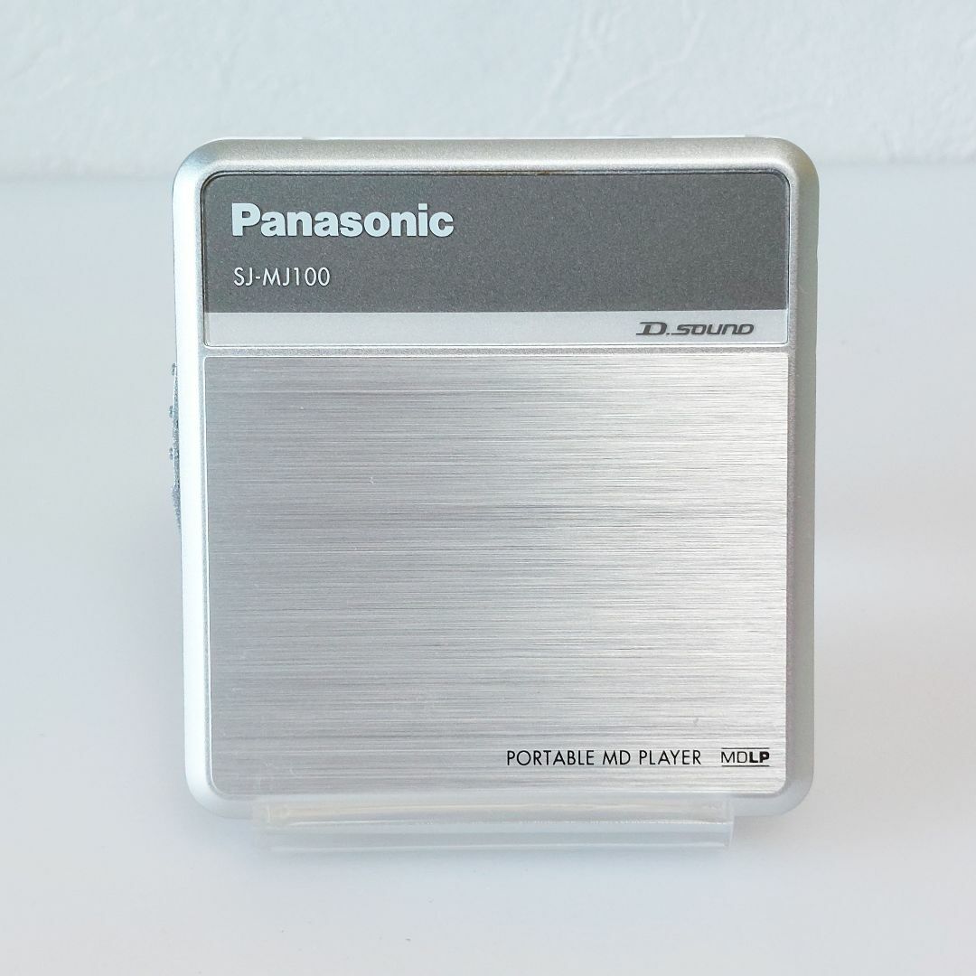 動作確認済 Panasonic SJ-MJ100 パナソニックMD PLAYER 1