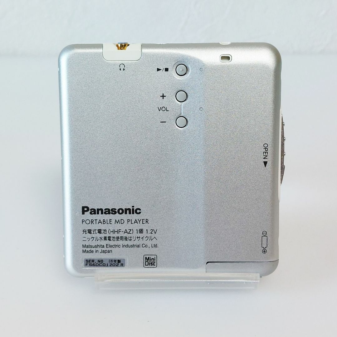 Panasonic(パナソニック)の動作確認済 Panasonic SJ-MJ100 パナソニックMD PLAYER スマホ/家電/カメラのオーディオ機器(その他)の商品写真