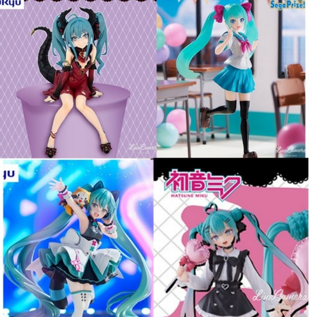 初音ミク　フィギュア　4個セット