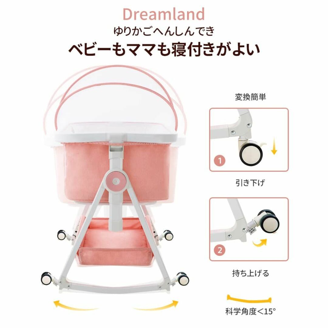 色: ライトグレー】Esluveベビーベッド 折りたたみ 持ち運び