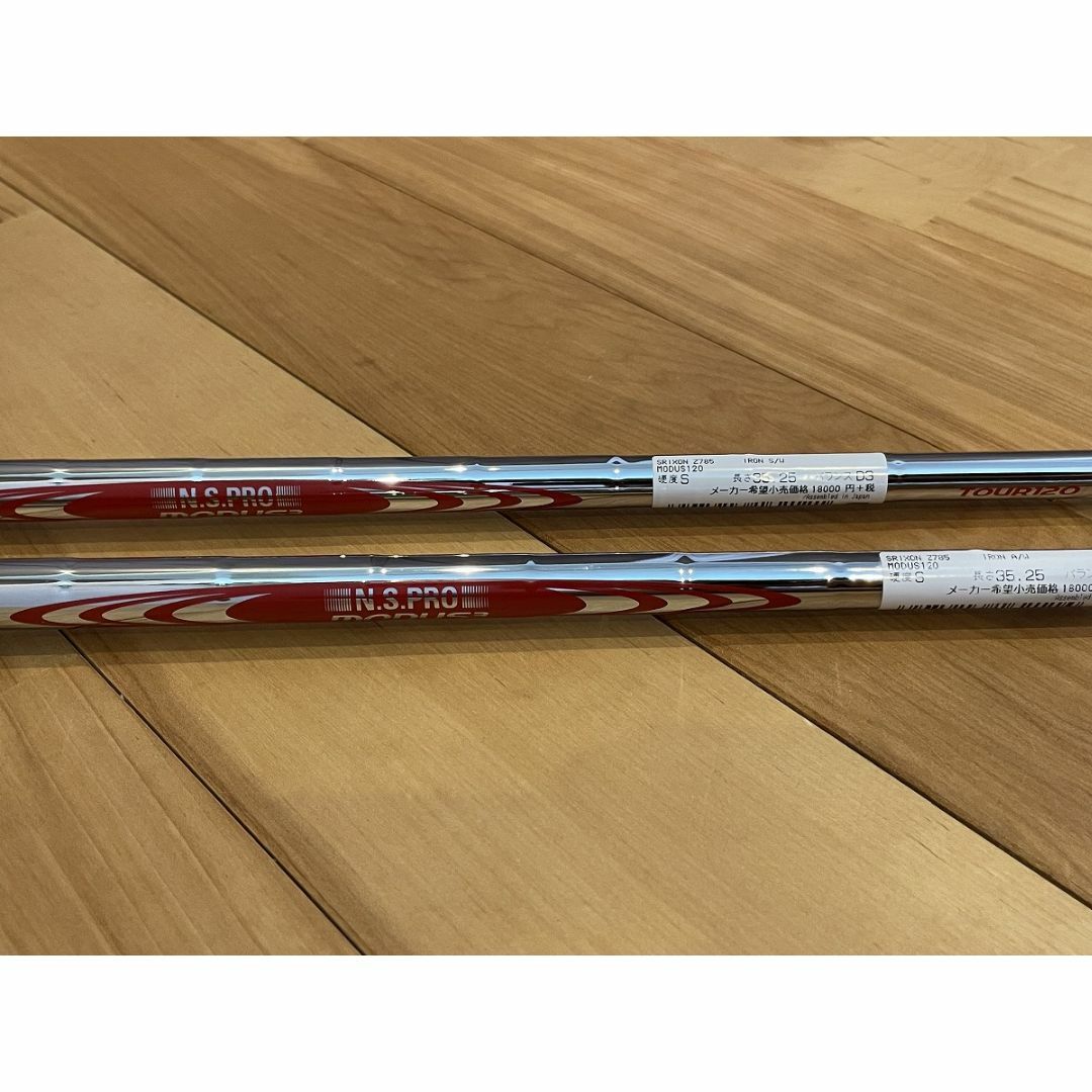 Srixon - スリクソン Z785 アイアン AW SW ウェッジ2本セット MODUS3 S ...