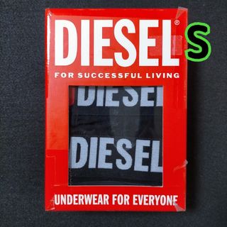 ディーゼル(DIESEL)のS ボクサーパンツ ディーゼル ストレッチコットン 綿 3枚(ボクサーパンツ)