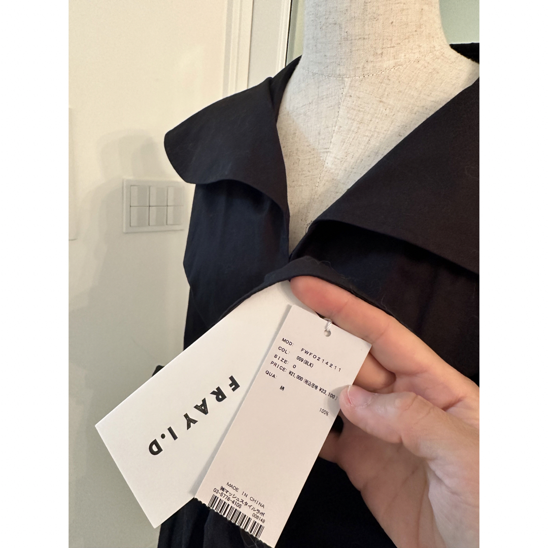 フレイアイディー新品タグ付ケープカラーシャツワンピースデートドレス 6