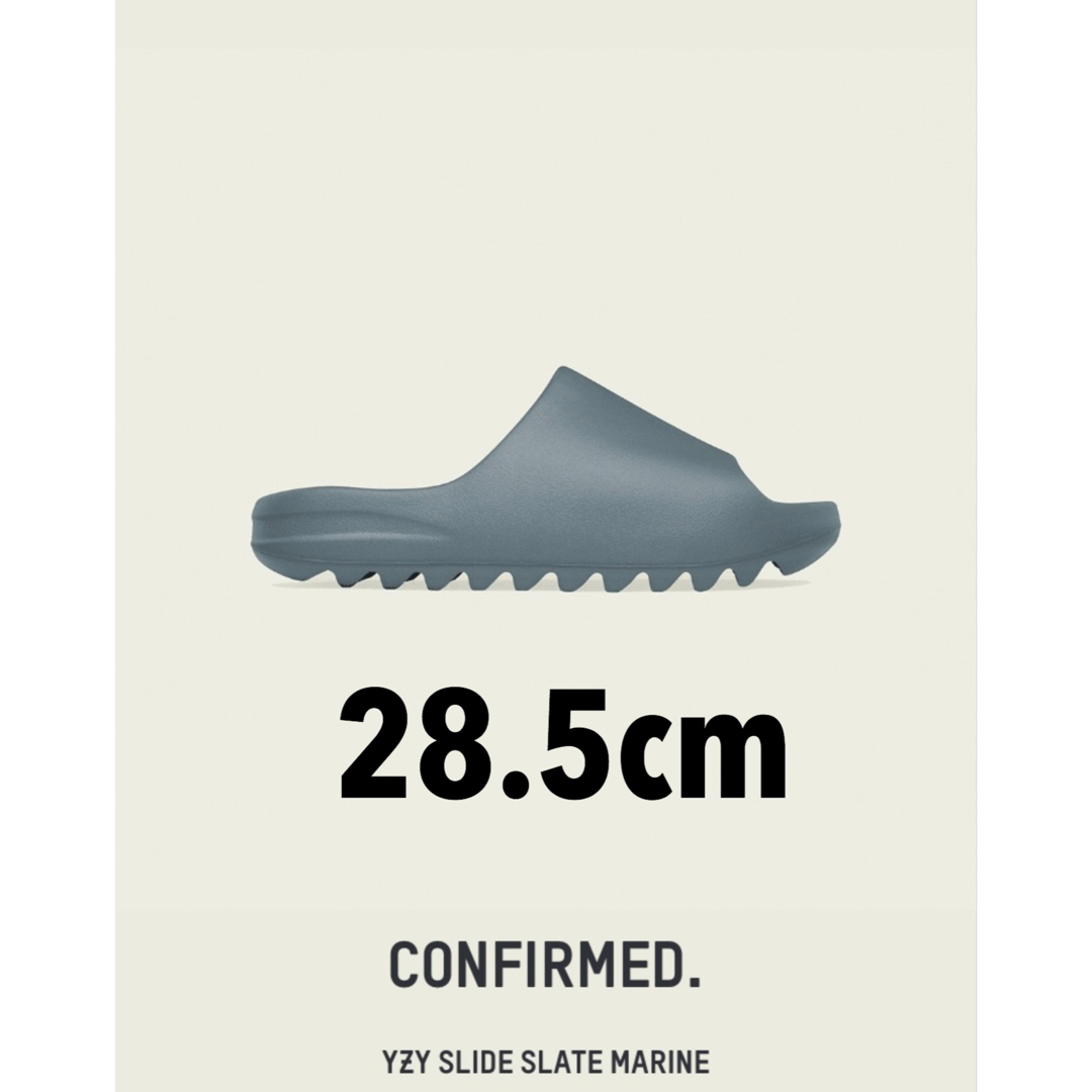 YEEZY（adidas） - adidas YEEZY Slide Slate Marine 28.5cmの通販 by ...