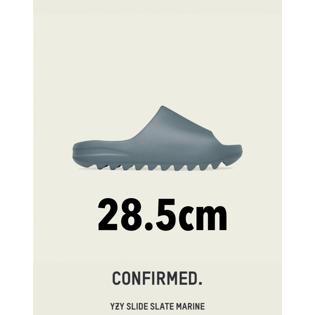 adidas YEEZY Slide Slate Marine 28.5cm - サンダル