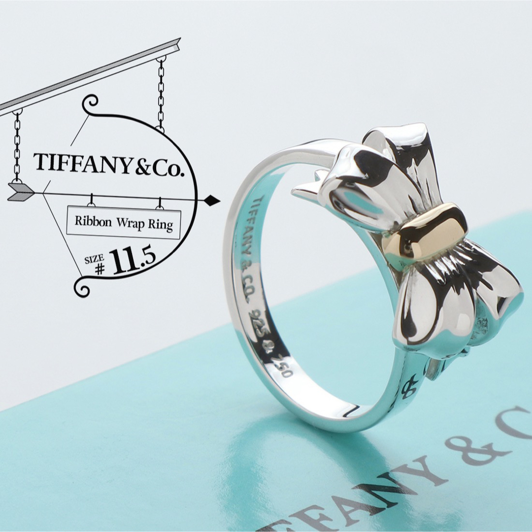 ティファニー TIFFANY 11.5号 グルーブド ダブル リング 廃盤 希少 www