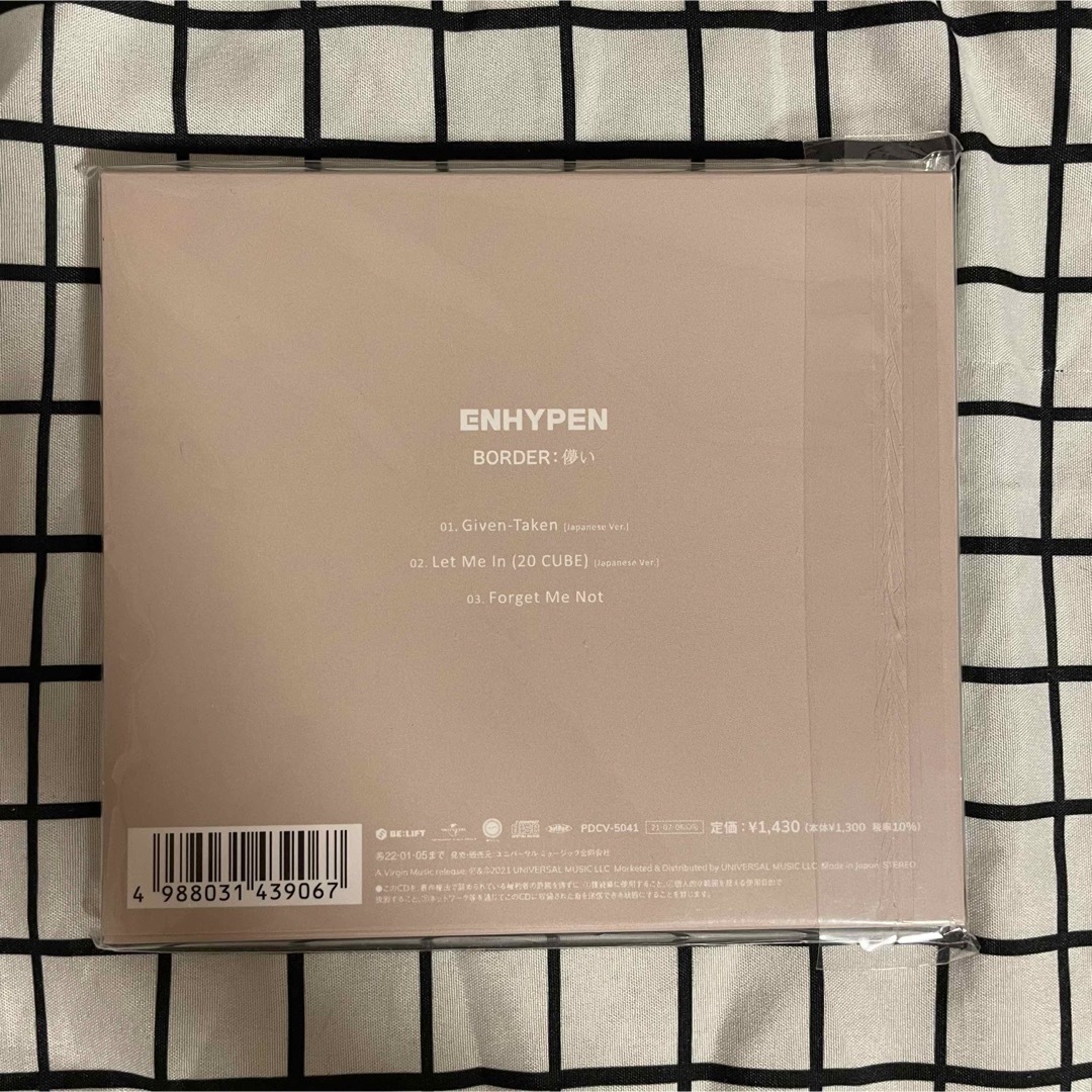 ENHYPEN 儚い ソヌ ソロジャケット cd トレカ 7