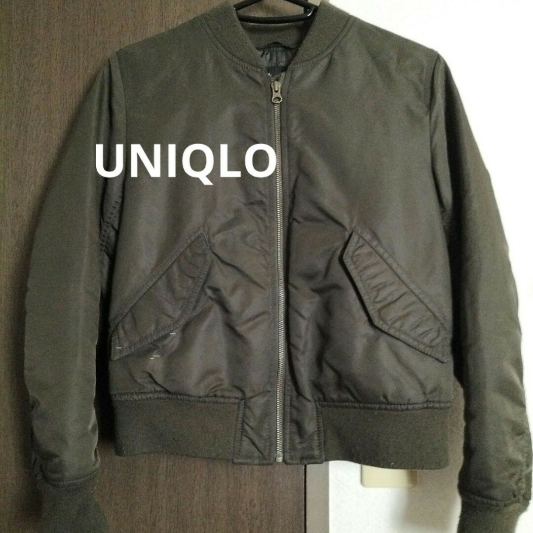 UNIQLO(ユニクロ)のユニクロ UNIQLO レディース S ブルゾン レディースのジャケット/アウター(ブルゾン)の商品写真