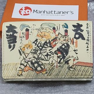 マンハッタナーズ(Manhattaner's)の和マンハッタナーズ  ファスナー式小銭入れ 二つ折り財布(財布)