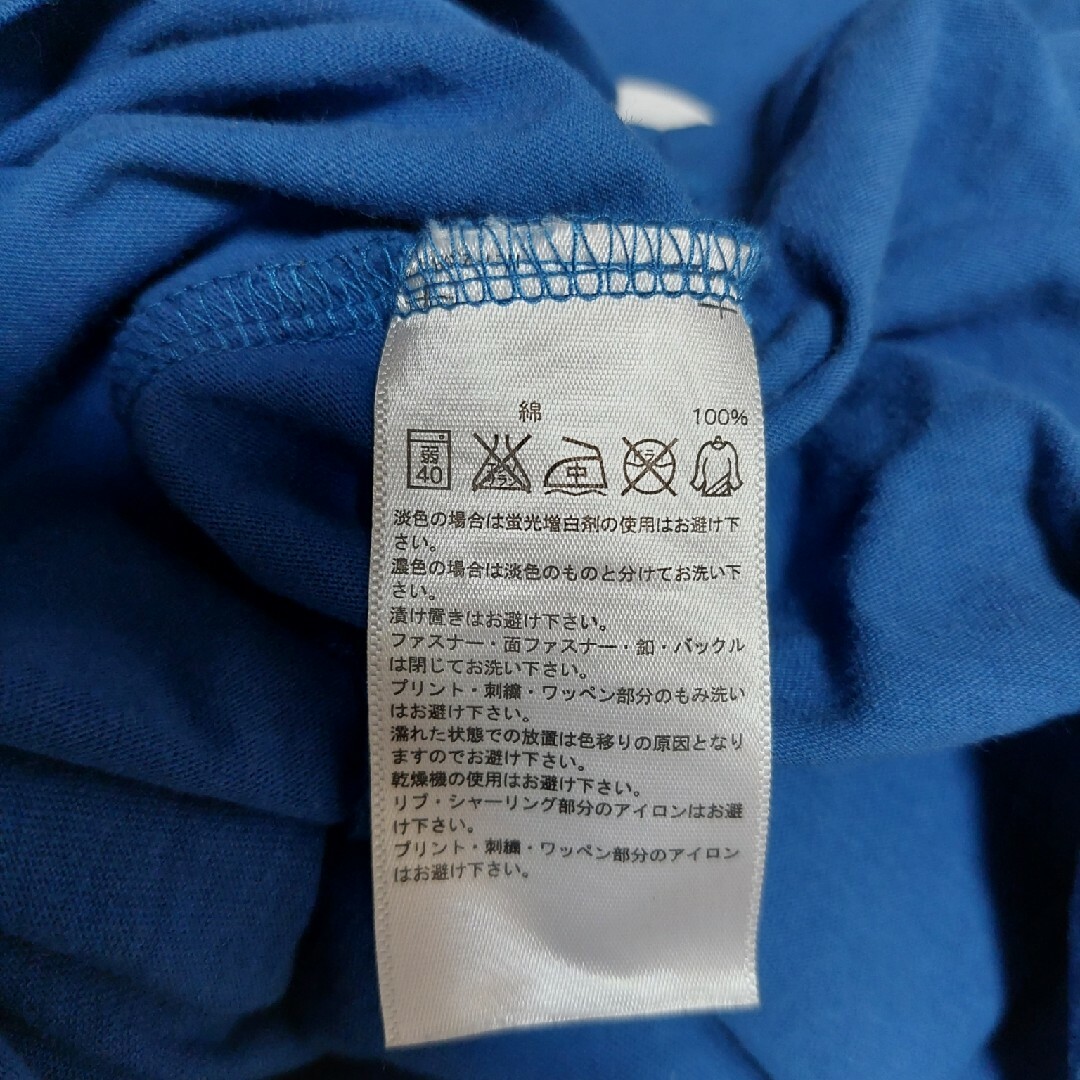 adidas(アディダス)のアディダスネオ　Tシャツ レディースのトップス(Tシャツ(半袖/袖なし))の商品写真