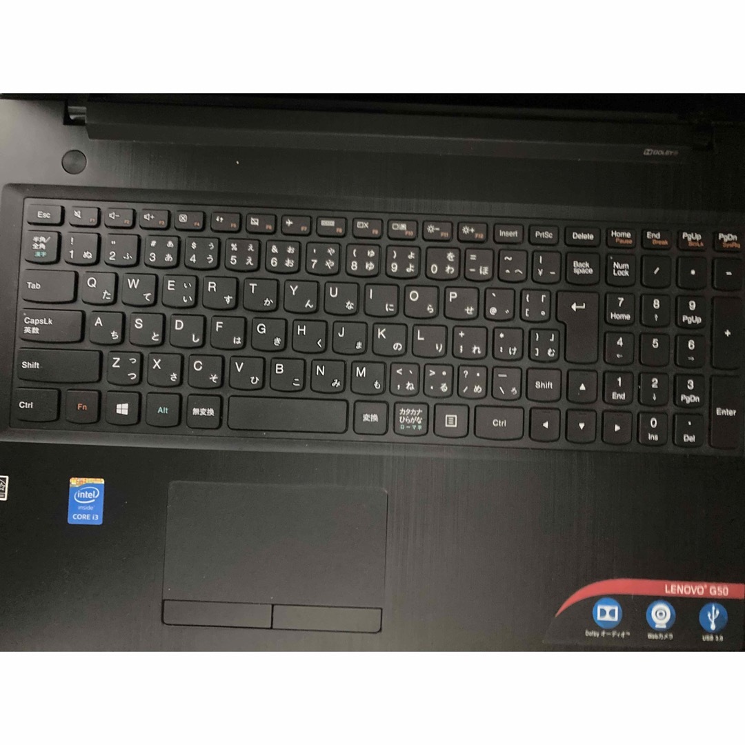 Lenovo G50