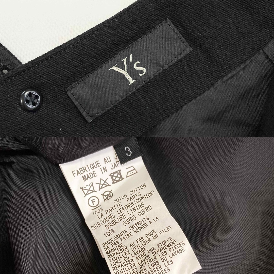 Y's(ワイズ)のY's 20SS コットンツイル マクラメ サスペンダー スカート 黒3 レディースのスカート(その他)の商品写真