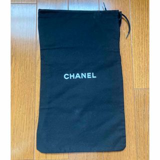 CHANEL　シャネル　保存袋　巾着　4枚セット