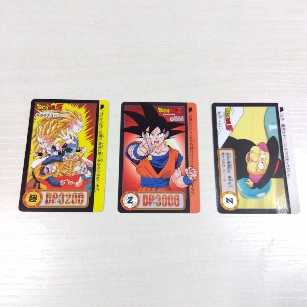 ドラゴンボールカードダス　24枚セット（バラ売り不可）