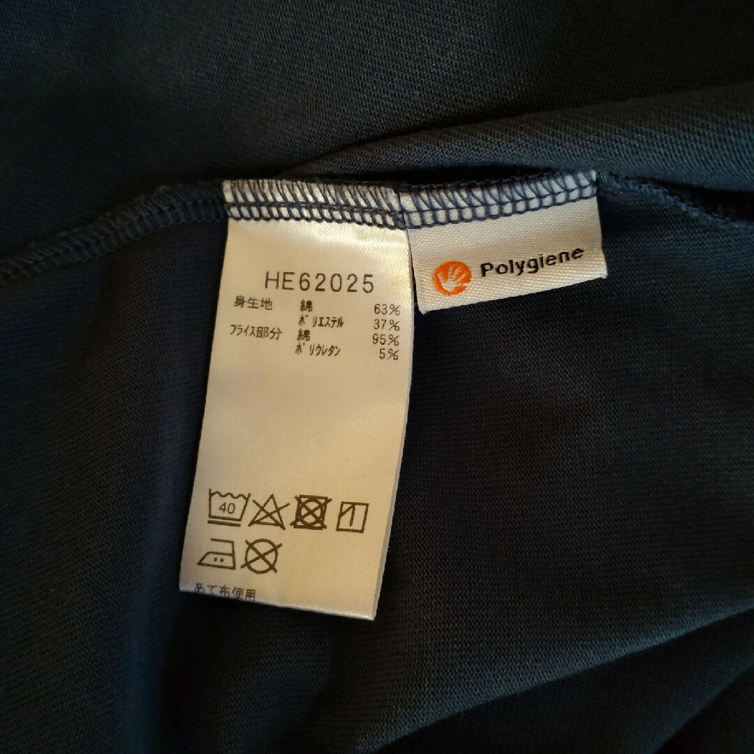 HELLY HANSEN(ヘリーハンセン)の値下げ致しました☆ヘリーハンセン☆半袖シャツ レディースのトップス(Tシャツ(半袖/袖なし))の商品写真