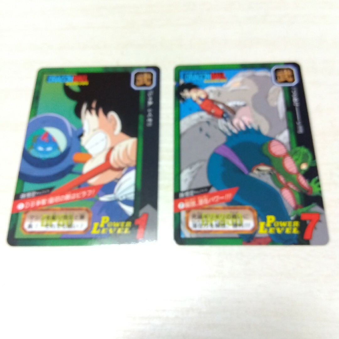 ドラゴンボール(ドラゴンボール)のドラゴンボール　カードダス　 15枚 エンタメ/ホビーのアニメグッズ(カード)の商品写真