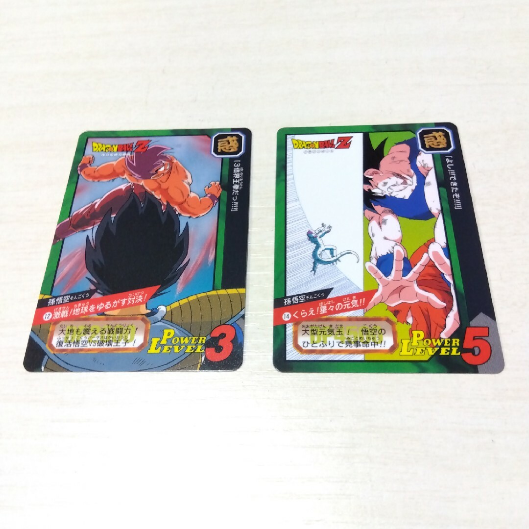 ドラゴンボール(ドラゴンボール)のドラゴンボール　カードダス　 15枚 エンタメ/ホビーのアニメグッズ(カード)の商品写真