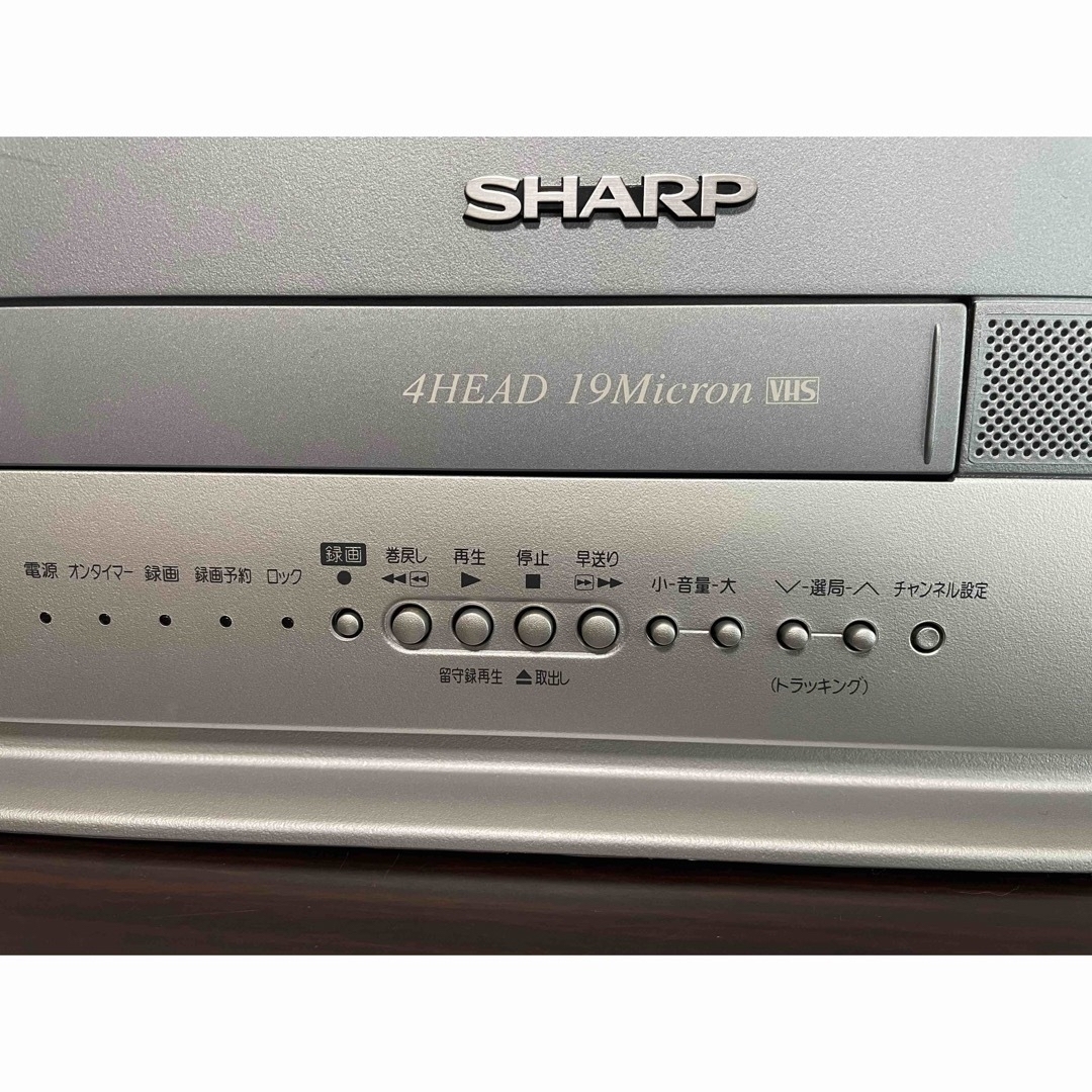 SHARP(シャープ)のSHARP VT~14GH10 テレビデオ　平成レトロ スマホ/家電/カメラのテレビ/映像機器(テレビ)の商品写真
