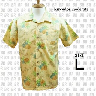 バルセドス(BARCEDOS)の新品　Ｌ　綿100％　イエロー　アロハシャツ　パイナップル柄(シャツ)