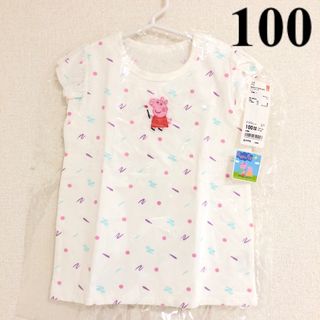 ユニクロ(UNIQLO)の【新品未使用】ユニクロ 白 ペッパピッグ 半袖 Tシャツ チュニック 100(Tシャツ/カットソー)