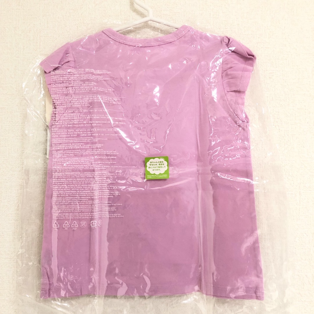 UNIQLO(ユニクロ)の【新品未使用】ユニクロ ピンク ペッパピッグ 半袖Tシャツ チュニック 100 キッズ/ベビー/マタニティのキッズ服女の子用(90cm~)(Tシャツ/カットソー)の商品写真