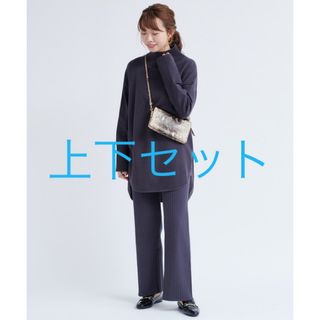 ドゥドゥ(DouDou)のDouDou ニットセットアップ　タートル&パンツ　セット(セット/コーデ)