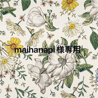 エイチアンドエム(H&M)のH&M花柄ワンピース120センチ(ワンピース)