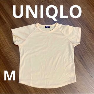 ユニクロ(UNIQLO)のUNIQLO ユニクロ 半袖 無地 ベージュ カットソー Tシャツ Mサイズ(Tシャツ(半袖/袖なし))