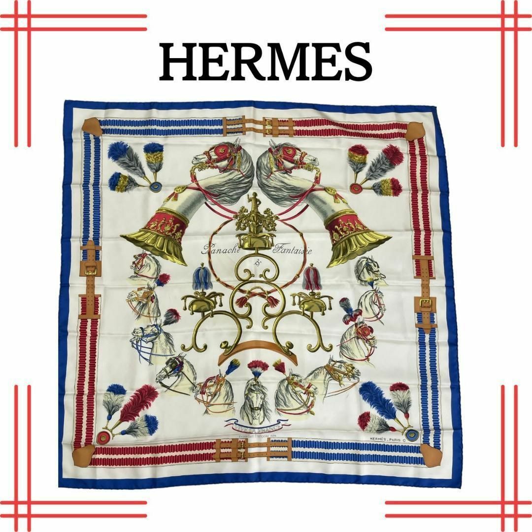 エルメス HERMESスカーフシルク100%カレ90ラカンシェのファンタジー-