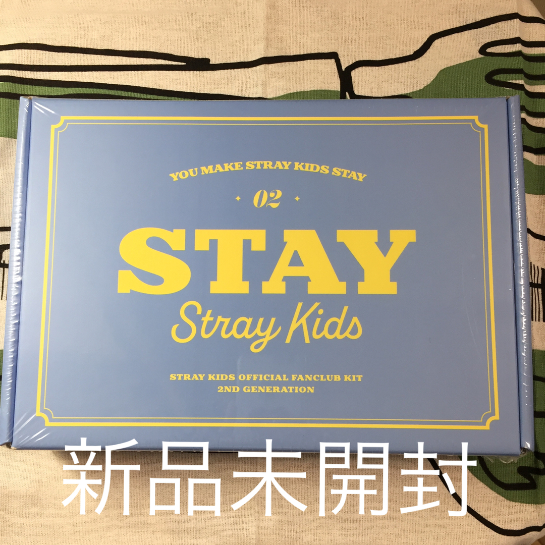 新品未開封☆straykids Official Fanclub 3rd KIT