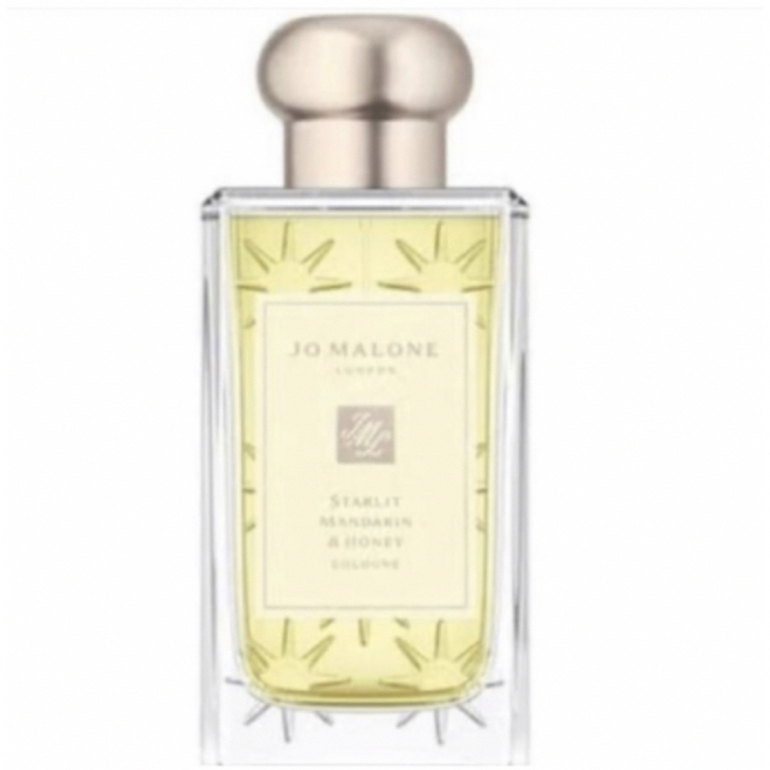 Jo Malone スターリット マンダリンハニーコロン 1.5ml