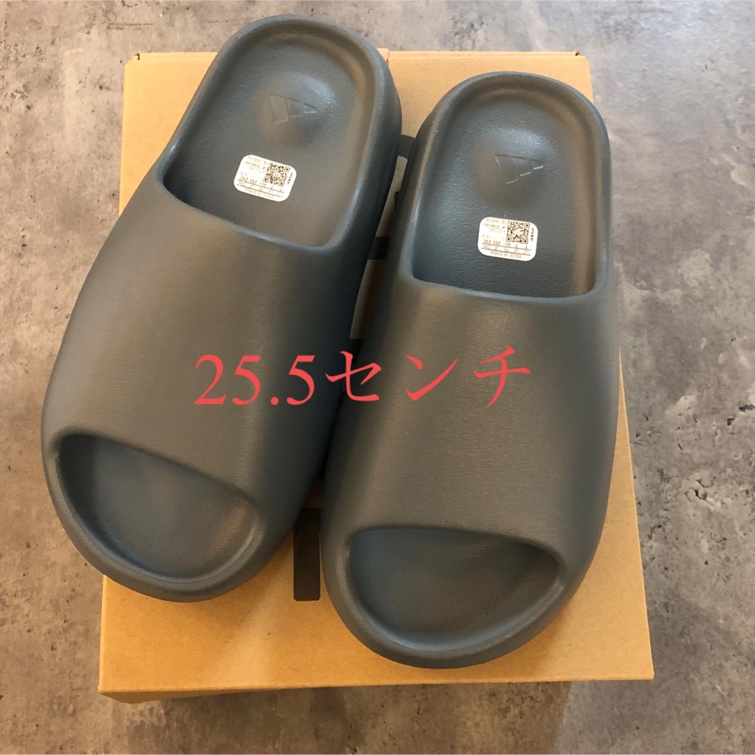 yeezy slide slate marine 25.5cm - サンダル