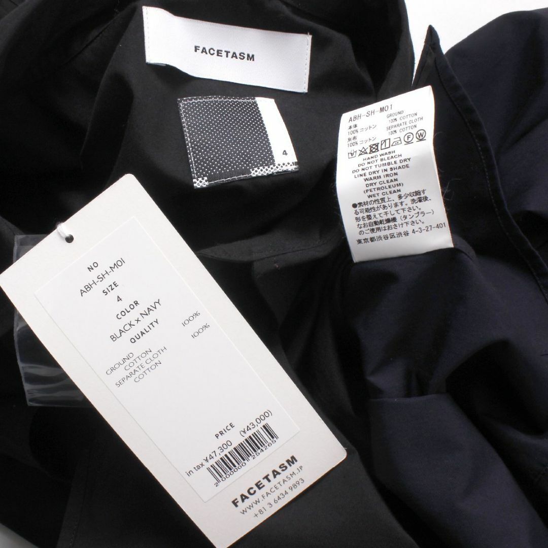FACETASM - 23ss FACETASM ZIPPED PLAIN SHIRT ジップシャツの通販 by