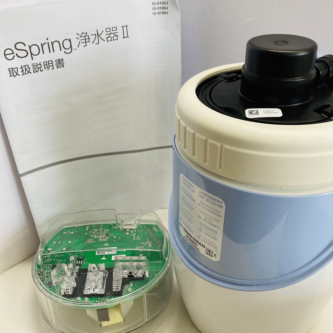 アムウェイ浄水器eSpringⅡカートリッジ 鋭く アムウェイ浄水器eSpringⅡカートリッジ 鋭く