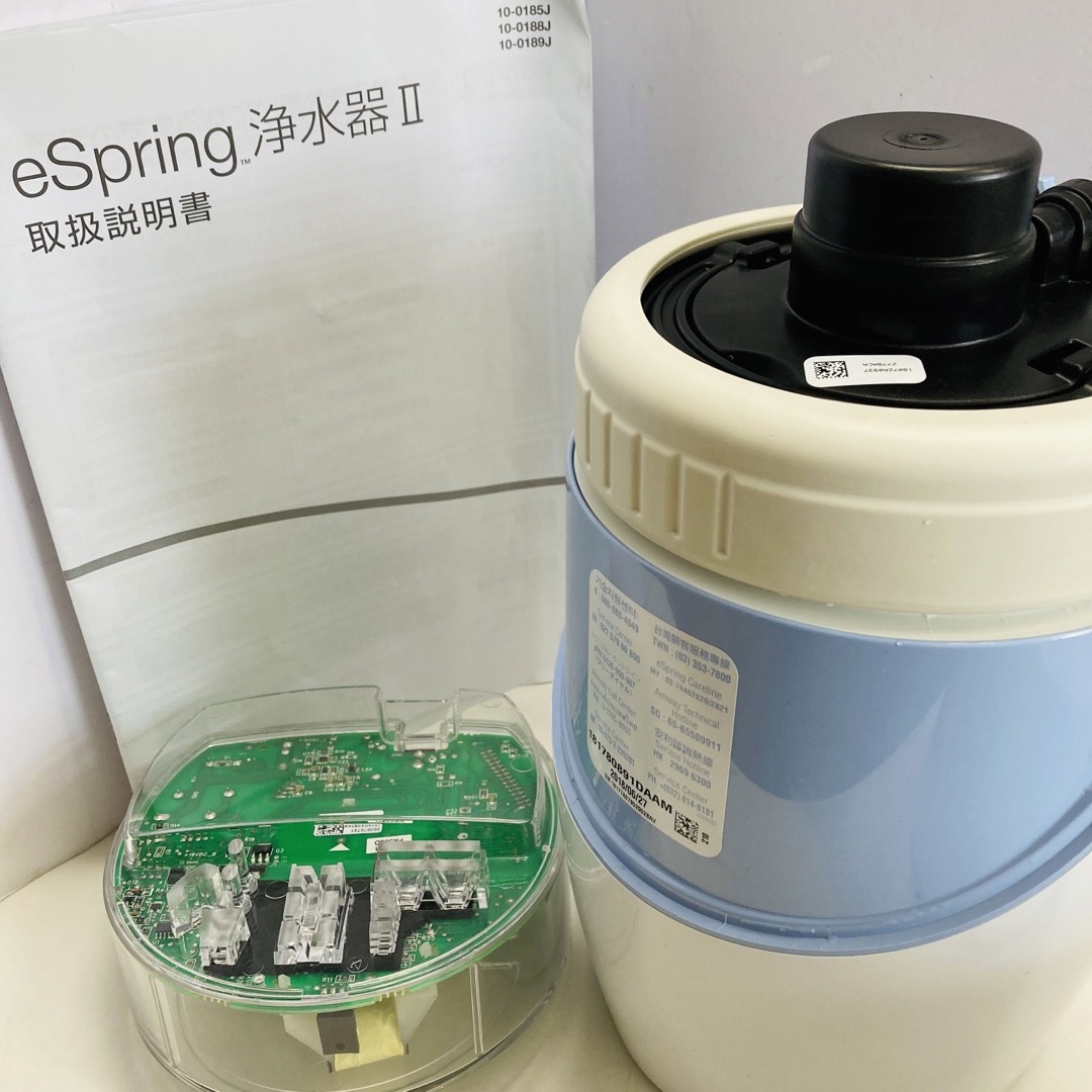 Amway   Amway アムウェイ eSpring 浄水器 II 据え置き型の通販 by