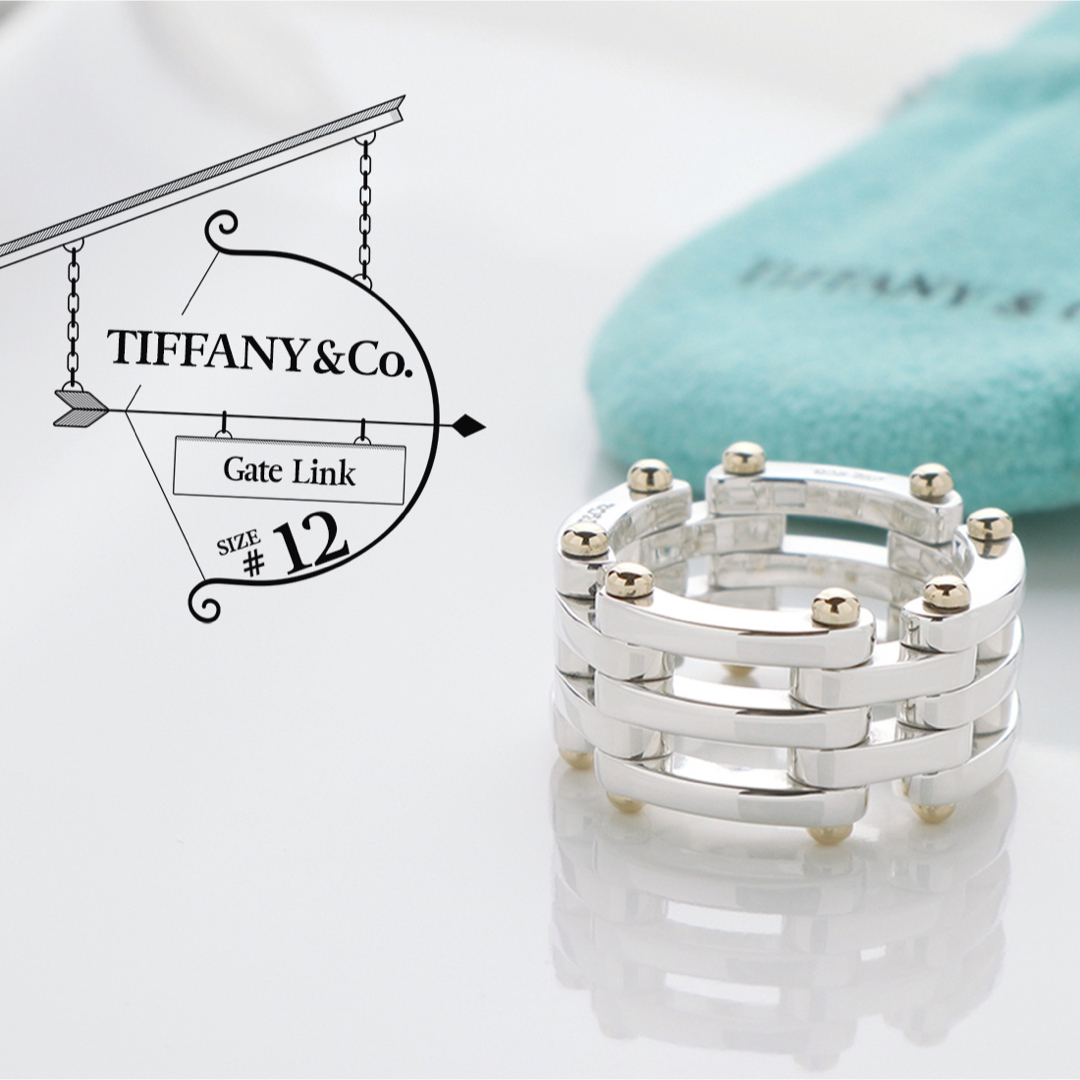 美品　Tiffany＆Co ティファニー　750 （K18）リング