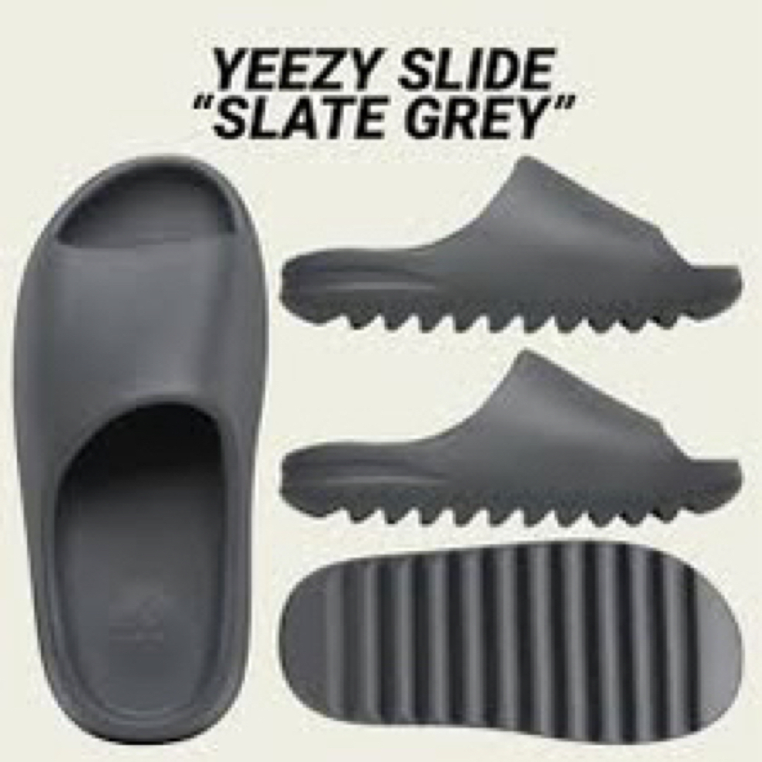 YEEZY（adidas）(イージー)のadidas YEEZY Slide Slate Greyグレー　サンダル メンズの靴/シューズ(サンダル)の商品写真