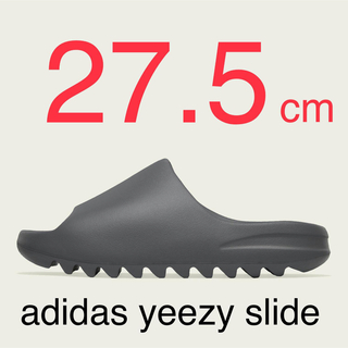 イージー(YEEZY（adidas）)のadidas YEEZY Slide Slate Greyグレー　サンダル(サンダル)