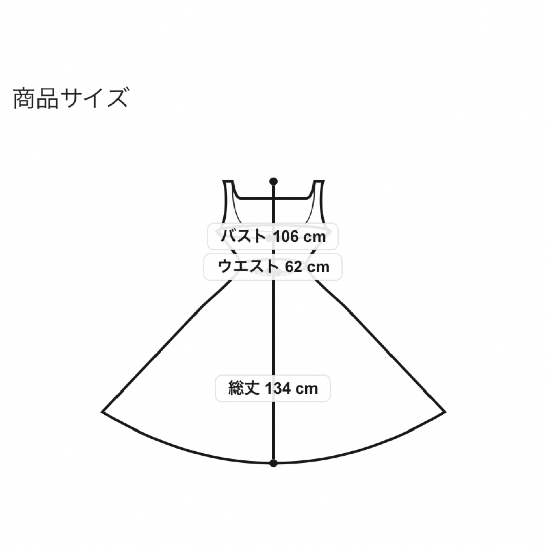 INGNI(イング)の新品タグ付き★イング レディースのワンピース(ロングワンピース/マキシワンピース)の商品写真