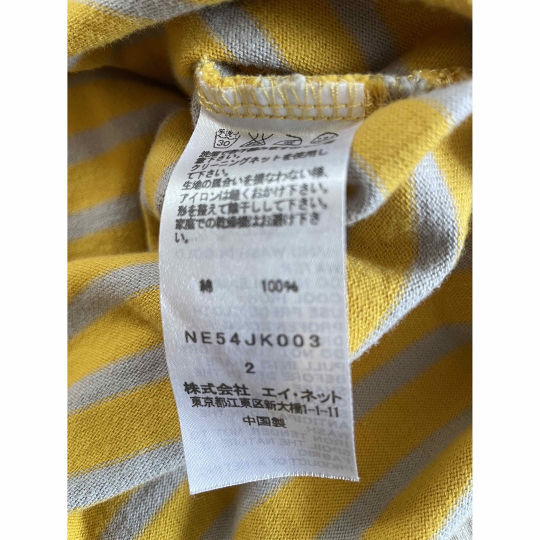 Ne-net(ネネット)のネ・ネット Né-net にゃー 長袖T サイズ2 レディースのトップス(Tシャツ(長袖/七分))の商品写真