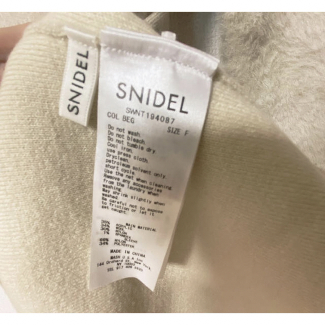 SNIDEL(スナイデル)のスリーブファーカーディガン　SNIDEL レディースのジャケット/アウター(その他)の商品写真