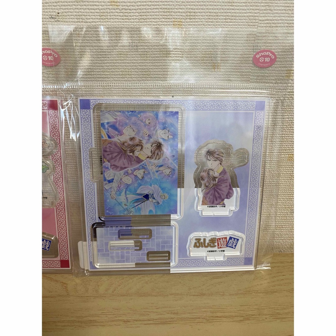 ふしぎ遊戯 アクスタ エンタメ/ホビーのおもちゃ/ぬいぐるみ(キャラクターグッズ)の商品写真