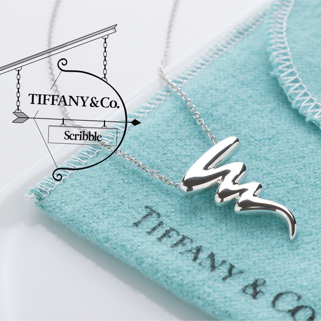 Tiffany & Co. - 極美品 TIFFANY&Co. ティファニー スクリブル 925