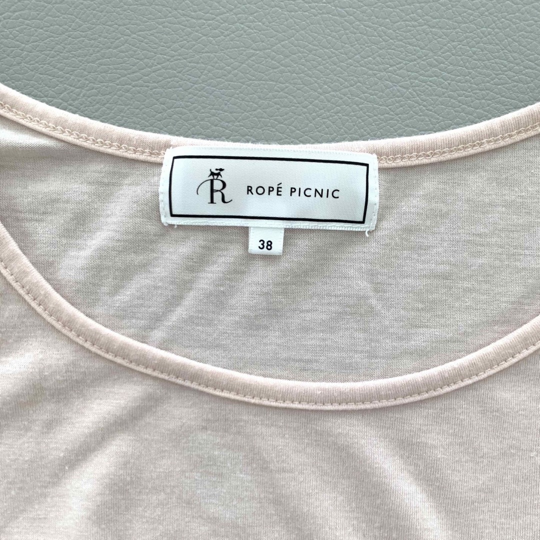 Rope' Picnic(ロペピクニック)のROPE' PICNIC ☆ プリントロゴTシャツ(ネックレス付) メンズのトップス(Tシャツ/カットソー(半袖/袖なし))の商品写真
