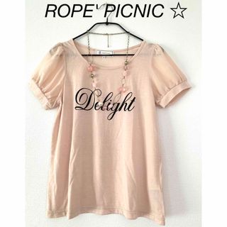 ロペピクニック(Rope' Picnic)のROPE' PICNIC ☆ プリントロゴTシャツ(ネックレス付)(Tシャツ/カットソー(半袖/袖なし))