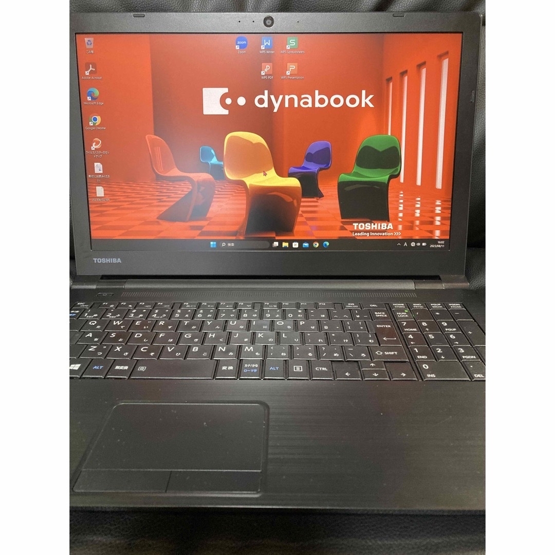 dynabook B65/J Core i5-8250U/8GB/256GB
