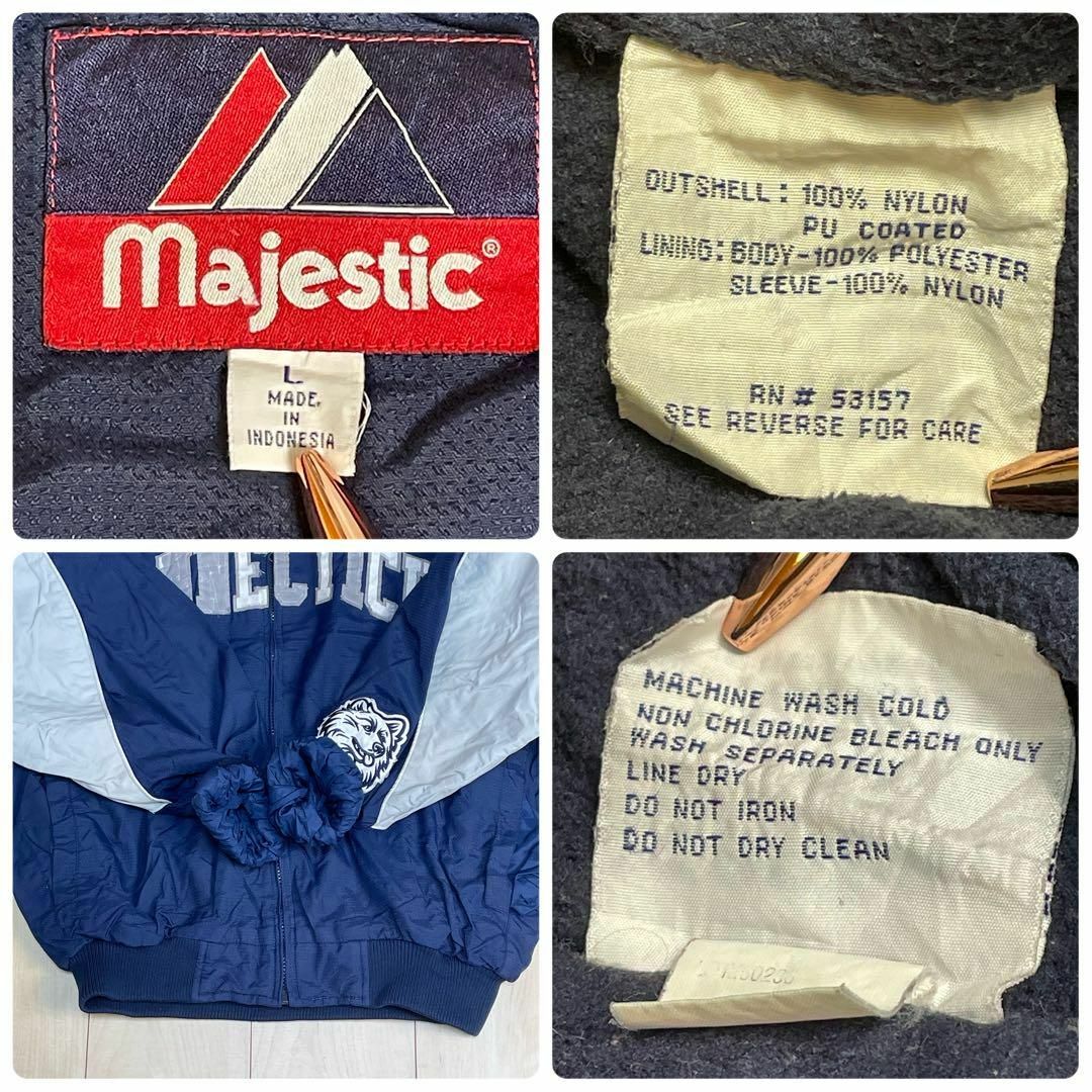 Majestic(マジェスティック)のマジェスティック　ベースボールジャケット　CONNECTICUT　ナイロン　L メンズのジャケット/アウター(ブルゾン)の商品写真